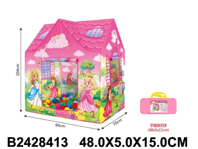 Игровой домик, размер в собранном виде:104*94*70 см, шарики в комплект не входят, в сумочке 48*5*15 