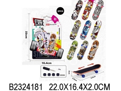 Набор Экстремальный спорт в наборе 2 фингер-борда, аксессуары