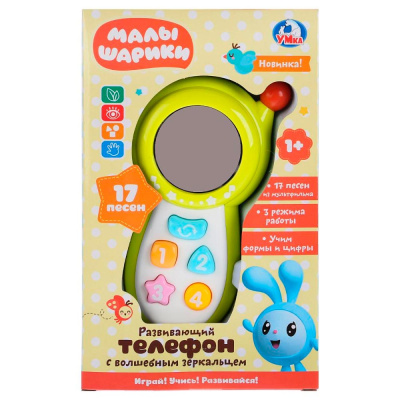 Игрушка развивающая Телефон музыкальный улоун с зеркальцем Сказка