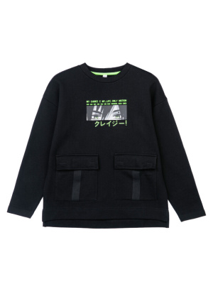 Толстовка для мальчика PlayToday