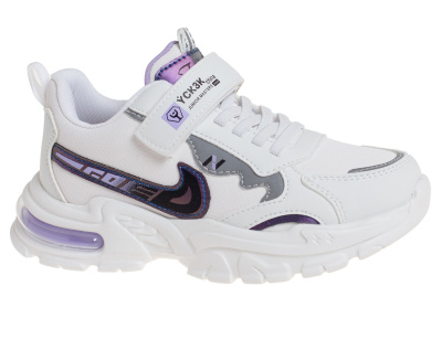 Кроссовки для девочки Сказка белый