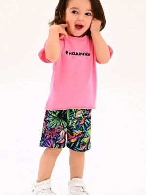 Шорты Glamourchik Листья