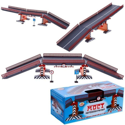 Мост автомобильный (Для масштабных моделей) С-93-Ф