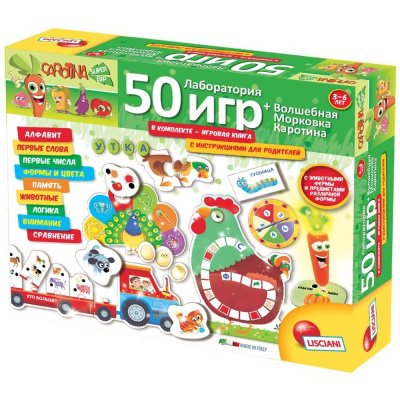 Игра развивающая 50 игр Lisciani