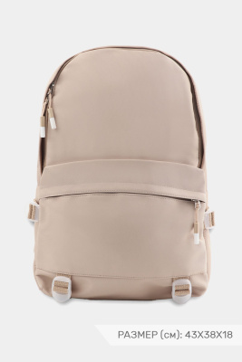 Рюкзак Deloras светло-коричневый
