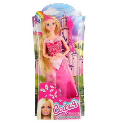 Кукла 29см София принцесса в розовом платье Карапуз
