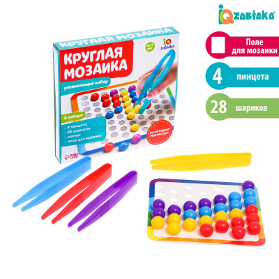 Мозайка круглая