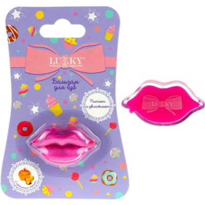 Lukky Бальзам для губ 1,5 г, цвет фуксия, с ароматом bubble-gum, блистер 