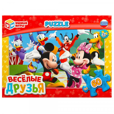 Пазл 60 Весёлые друзья 4650250599975