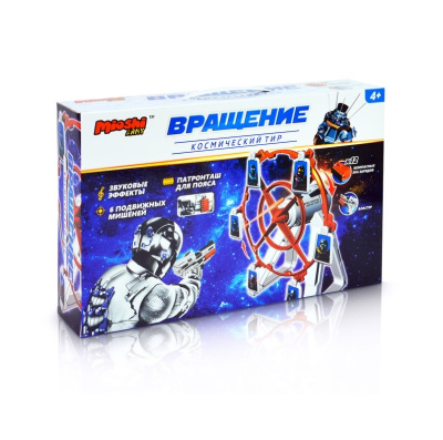 Набор Mioshi Army Космический тир Вращение