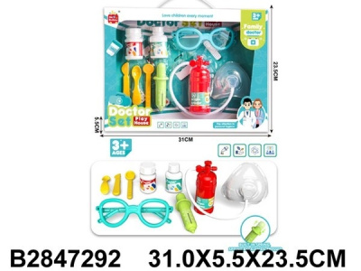 Набор "Доктор", в/к 31*5,5*23,5 см