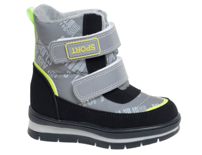 Сапоги для мальчика Сказка серый