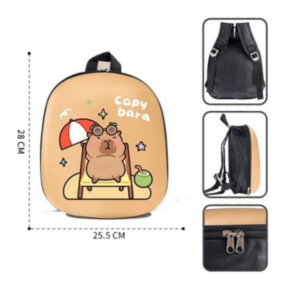 Рюкзак "Капибара", в/п 25,5*28*9 см