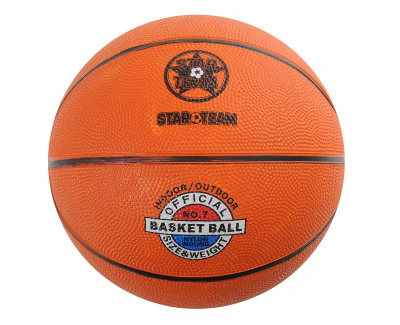 Мяч баскетбольный STAR Team 25 см