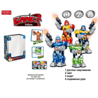 Робот на бат., световые эффекты, русская озвучка, ходит, двигает руками и головой, 4 цвета в ассорти