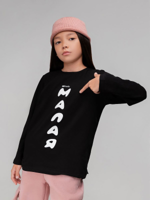 Лонгслив Bodo черный