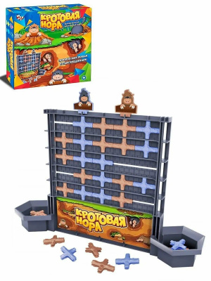 Игра Кротовая нора ZYB-B3311