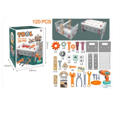 Набор "Инструменты" 120 деталей, в/к 25*20*13 см