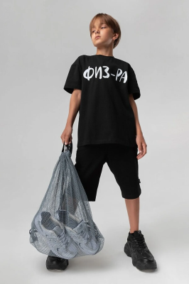 Сумка Bodo серый