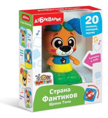 Щенок Тима Страна Фантиков 4680019286617