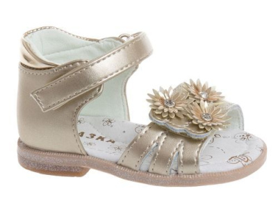 Босоножки для девочки Сказка золотистый