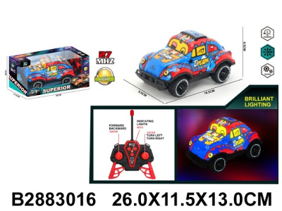 Машинка на пульте р/у, свет. эффекты, размер: 9,5*18,5*8,5 см, в/к 26*11,5*13 см
