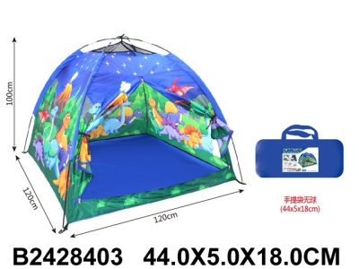 Игровой домик "Эра Динозавров", размер в собранном виде: 120*120*100 см, в сумочке 44*5*18 см