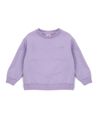 Толстовка для девочки Button Blue