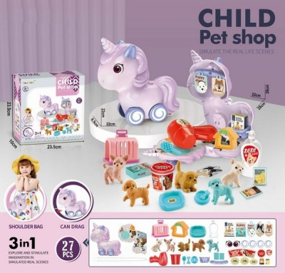 Набор "Зоомагазин" 27 предметов