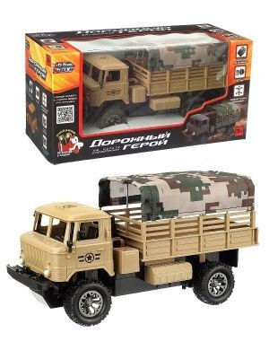 Машинка р/у "BeBoy" на аккум. с заряд уст-вом, покрышки для бездорожья, свет фар, в/к 32*14*16 см