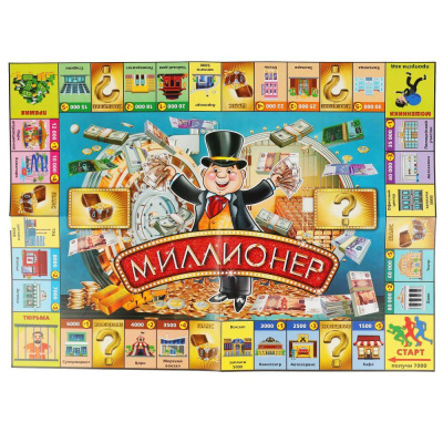 Миллионер Новый год. Экономическая игра. Умные игры в кор.20шт