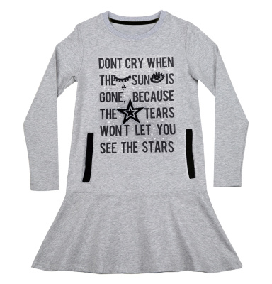 Платье для девочек Sweet Berry