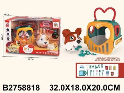 Набор "Зоомагазин" в комплекте собачка, переноска , аксессуары, собачка реагирует на голос,  в/к 32,