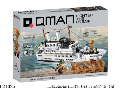 Конструктор C21025 QMAN Боевой корабль 455дет. в кор.