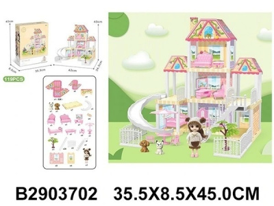 Игровой набор Кукольный дом 119 предметов, с мини-куклой, питомцами и аксессуарами, размер: 42*34,