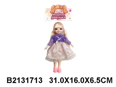 Кукла 25 см, есть шарниры, в/п 31*16*6,5 см