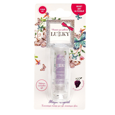 Lukky Magic Crystal блестящая помада, меняющая цвет на розовый, цвет фиолетовый с блестками