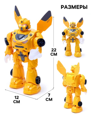 Робот на бат., световые и звуковые эффекты, ходит, в/к 23*10*24 см