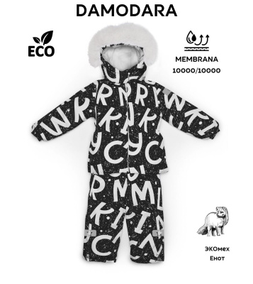 Куртка+полукомбинезон для девочки Malek Baby принт №80