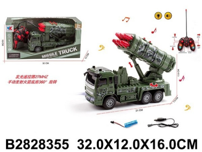 Машинка на пульте р/у, свет. и звук. эффекты, размер: 21*7,5*13,5 см, в/к 32*12*16 см