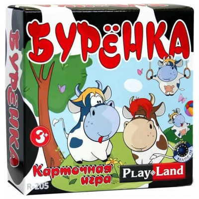 Настольная игра "Буренка"