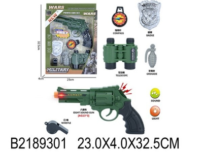 Набор "Военный" свет и звук. эффекты, в/к 23*4*32,5 см