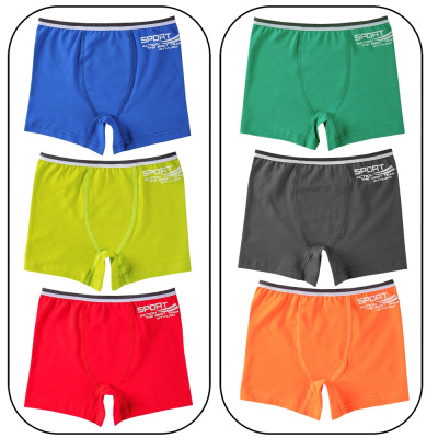 Трусы-боксеры для мальчика Baykar