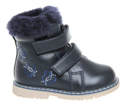 Ботинки Сказка