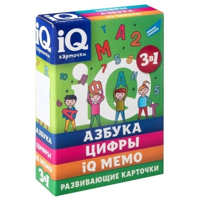 Игра детская настольная IQ-карточки. Азбука, Цифры, IQ Мемо