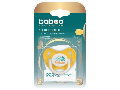 Пустышка латексная круглая Marine 0+ желтый BABOO