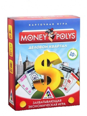 Игра карточная "Money Polys. Деловой квартал" захватывающая экономическая игра, 10+, 1320772