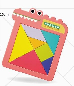 Головоломка Крокодил