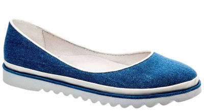 Туфли для девочки BETSY