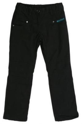 Брюки для мальчика Gulliver